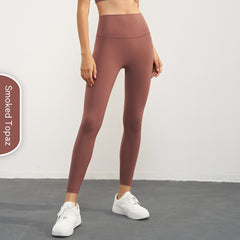 Women's Casual Solid Color High-Waist Yoga Pants