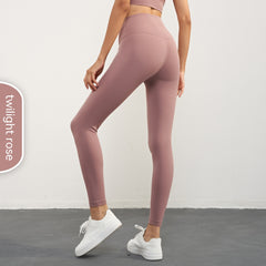Women's Casual Solid Color High-Waist Yoga Pants