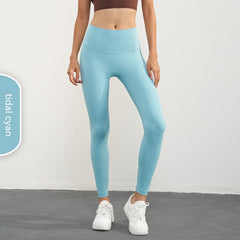 Women's Casual Solid Color High-Waist Yoga Pants