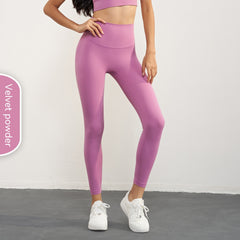 Women's Casual Solid Color High-Waist Yoga Pants