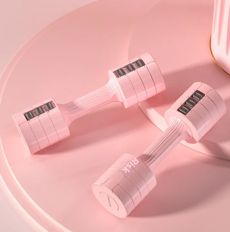 Adjustable Small Dumbbell for Women