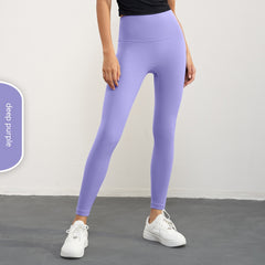 Women's Casual Solid Color High-Waist Yoga Pants